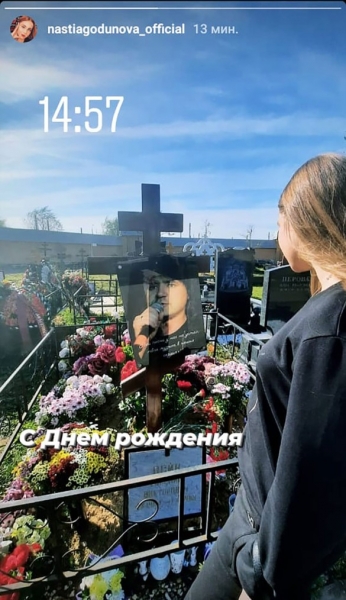 Появившаяся на могиле внебрачная дочь Осина заявила об отношениях с любимой женщиной