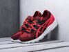 Где заказать кроссовки Asics Gel Kayano Trainer Knit