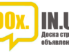 Строительные объявления Киеве и Киевской области
