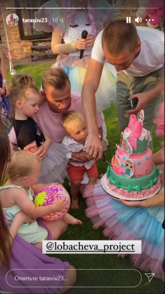 Тарасов привез на вечеринку трехлетней дочери известную певицу