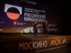 Богатыри, чемпионы и Доктор Свисток: Какие российские фильмы покажут в кинотеатрах