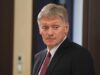 Песков ответил на вопрос об обсуждении с США гарантий безопасности России