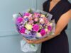 Доставка букетов по городу Киев: где заказать свежие цветы?
