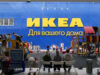 IKEA открывает отделы обмена