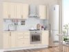 Модульные кухни