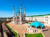 Казань: выбираем экскурсионный тур