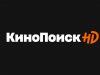 Новые возможности КиноПоиск подписки