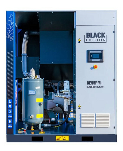 купить Atlas Copco